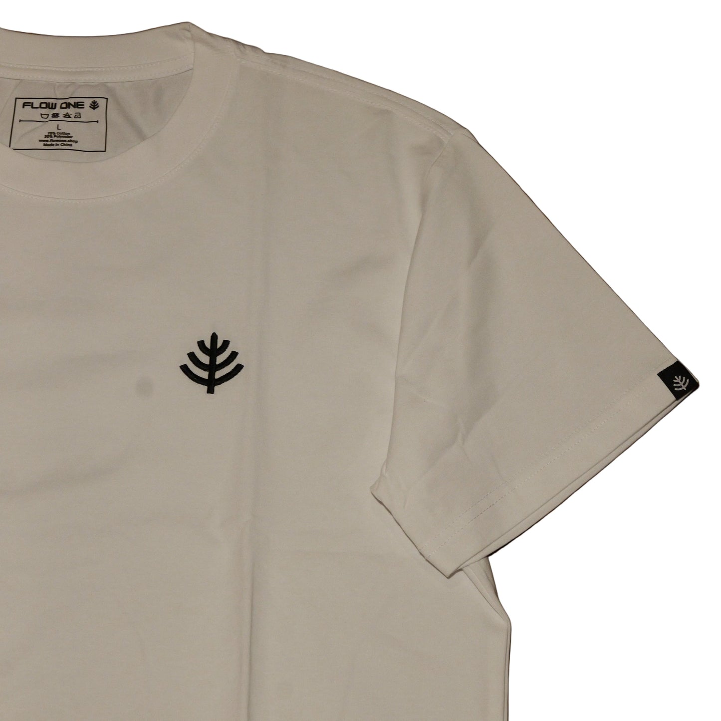 Essential Tee - White